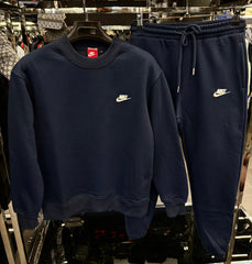NIKE ΣΕΤ ΜΠΛΕ - OFFERS