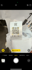 AMIRI - T-SHIRT 2026