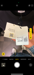 T-SHIRT - CODE 6915