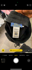 POLO ΒΕΡΜΟΥΔΑ