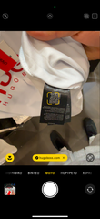 HUGO - T-SHIRT