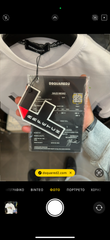 DSQ2 ICON - T-SHIRT
